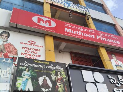 Sri Vigneswara Boys Hostel - PS0077