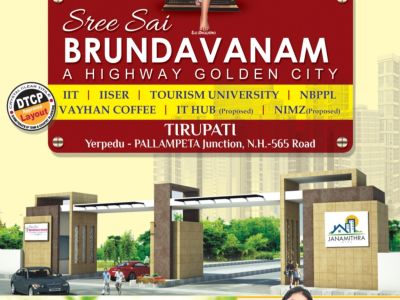 DTCP Approved Open Plots for Sale at Pallampeta Junction Near IIT & IISER Tirupati - PS0050